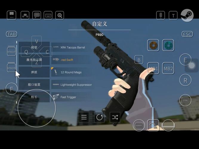 gmod1.2版本玩家自制版