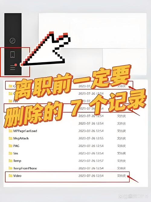 旧辞v10免费改文件
