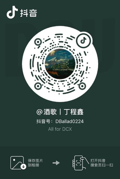5178鲁一曲吧官方入口