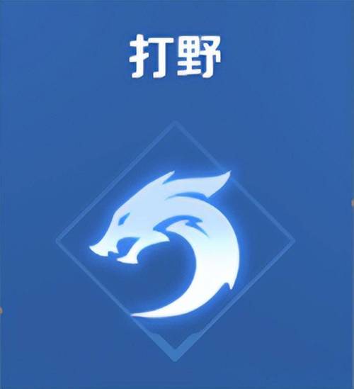 王者荣耀模拟战上分攻略