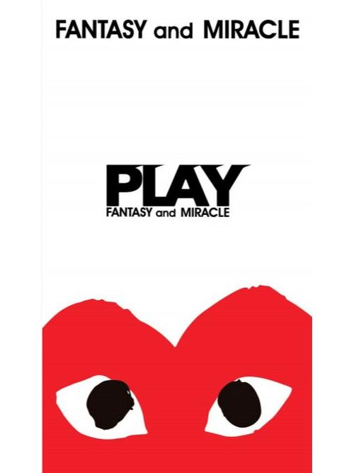 playmods