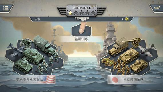 1942太平洋无限金币免广告最新版本更新内容