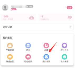 游咔卡密兑换码大全