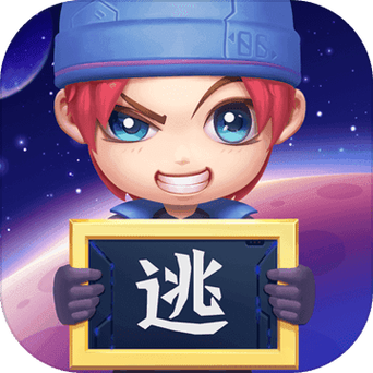 逃跑吧少年魔王直装版