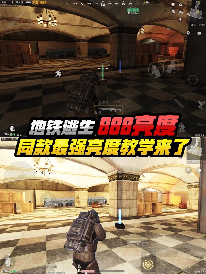 无限金砖版地铁逃生免费安装手机版