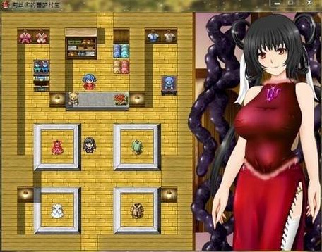 愉快的通监之村rpg游戏攻略