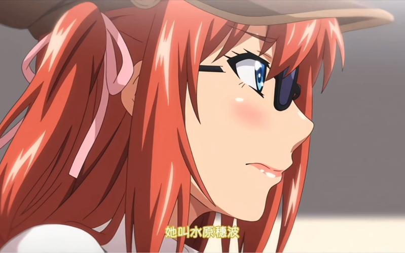 偶像堕落在线观看1-4集免费