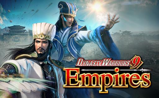 三国无双8和帝国有什么区别