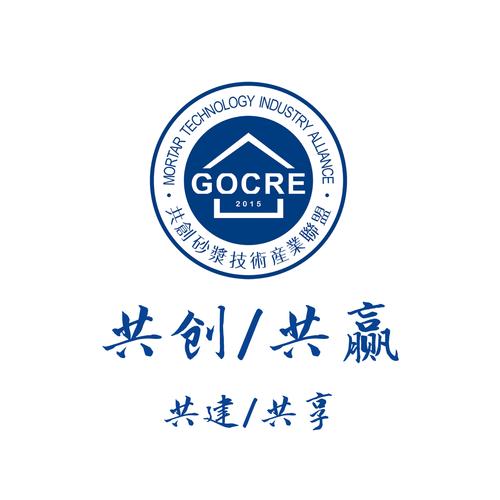 深度交流会在线观看
