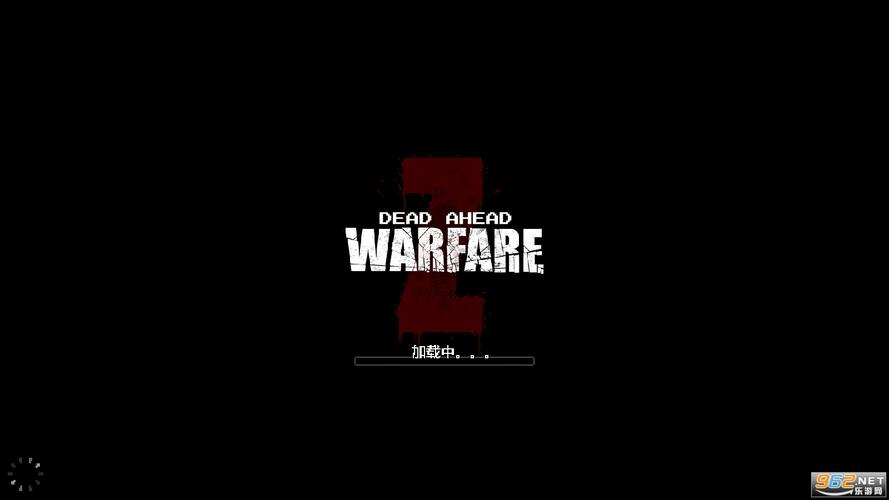 Dead Ahead: Zombie Warfare