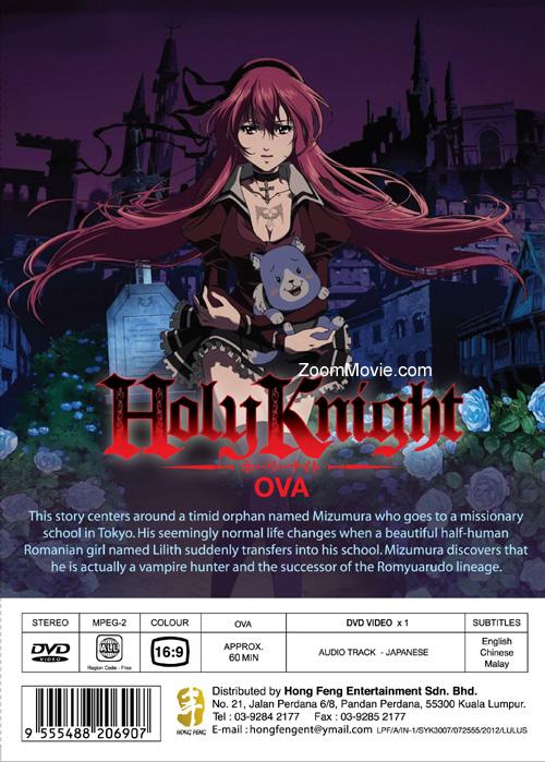 HolyknightRicca最新版本更新内容分享