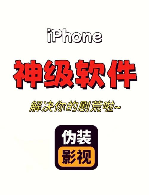 2025破解版永久免费内购无需更新