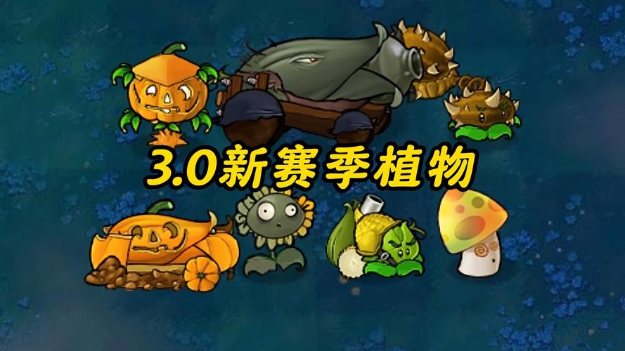 影风杂交板3.0使用教程详解