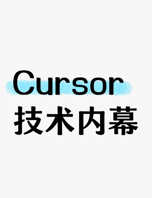 manager中文意思