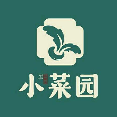 农场小时光菜谱大全