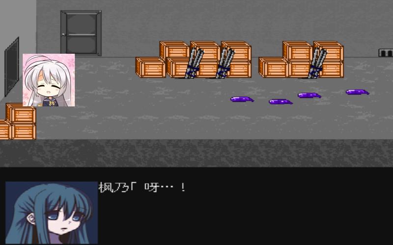 异形の箱庭1.02