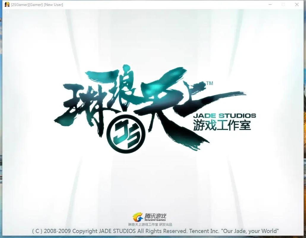 越南服入口网页版