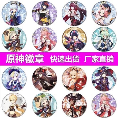 申鹤领现金app安装最新版本截图