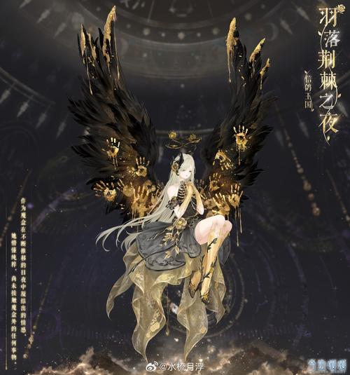 堕落女祭司最新版本