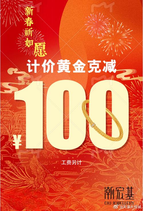 金币钻石不减反增免广告