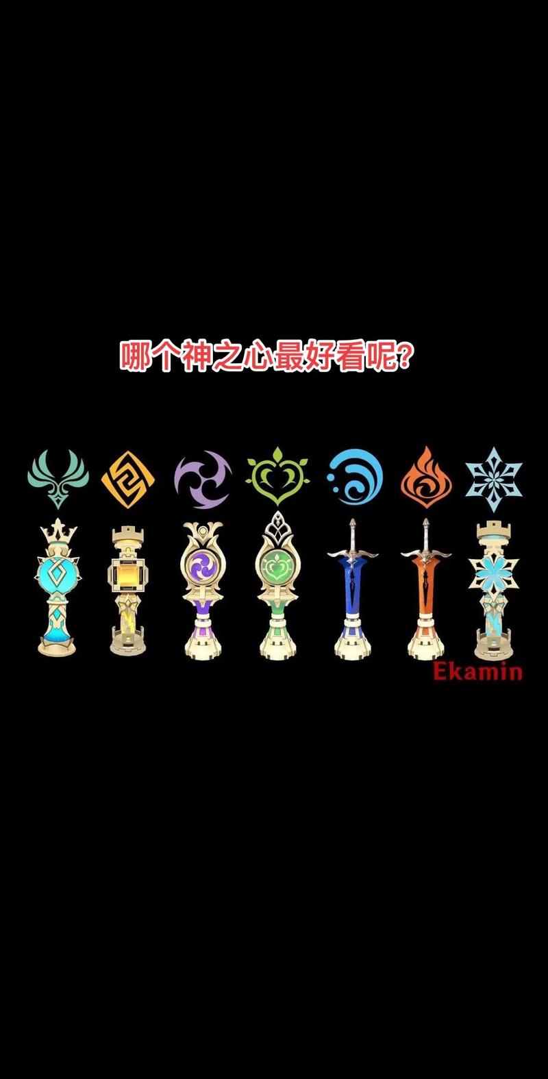 原神♥禁漫♥天堂♥