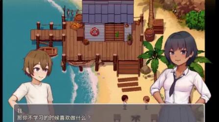 转世的npc强轩神秘森林攻略