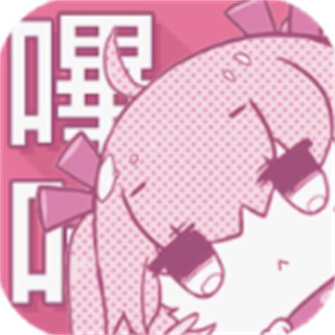 哔咔漫画36mb