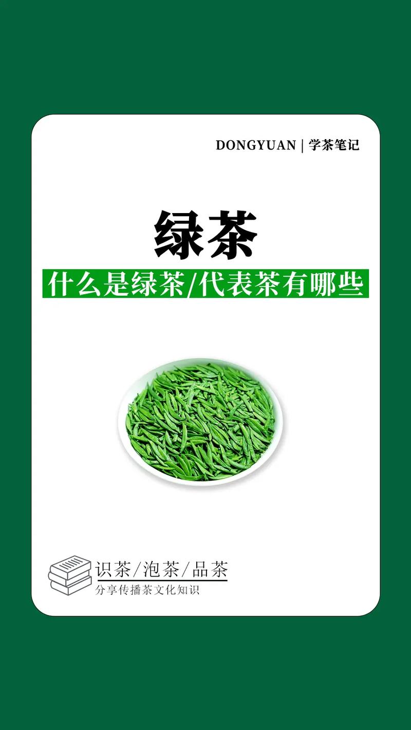 绿茶701ccm官方版最新版特色