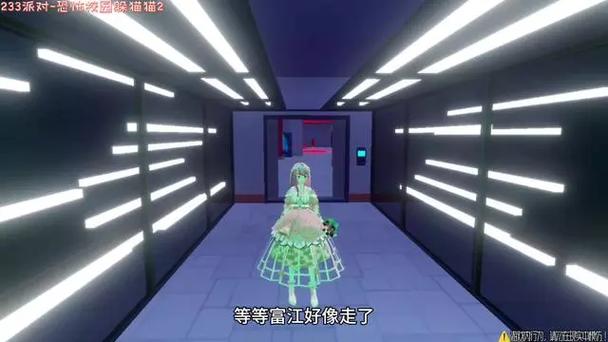 躲猫猫工藤润二黑化