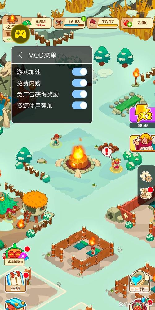冰河时代内购免费破解