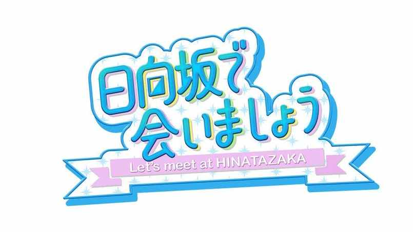 日本群体交往活动视频大全