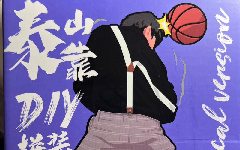 黑子透视直装