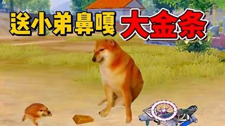 地铁逃生沙雕小鼻嘎发明机甲