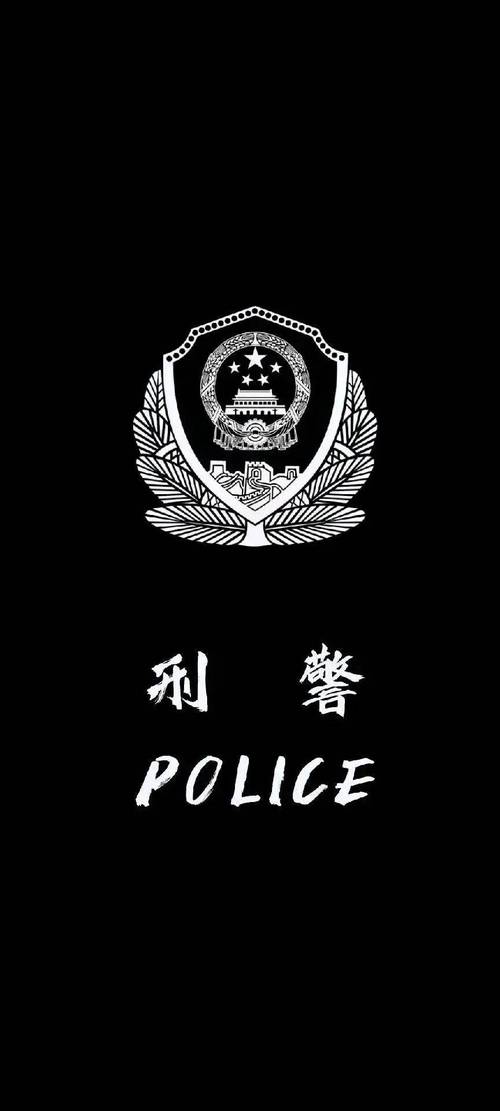 男警官解下警裤裸j自慰