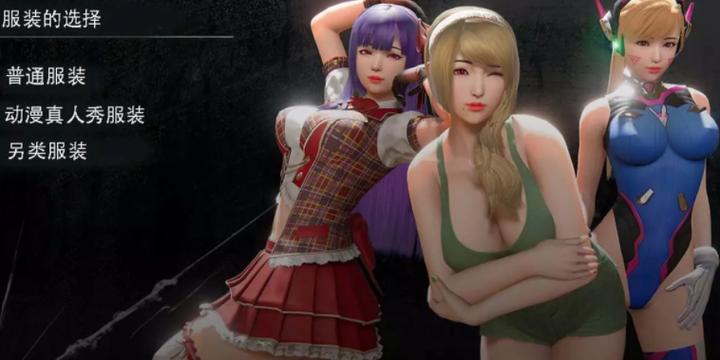 slg我的姐姐阿丽亚汉化版