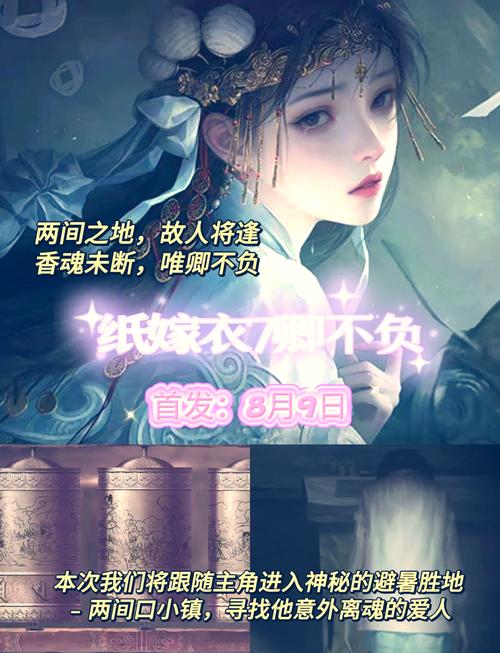 赤鸾(养父女 古言 女儿)
