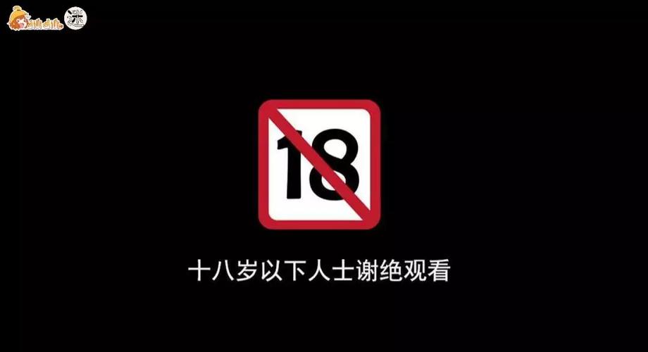 18禁黄app
