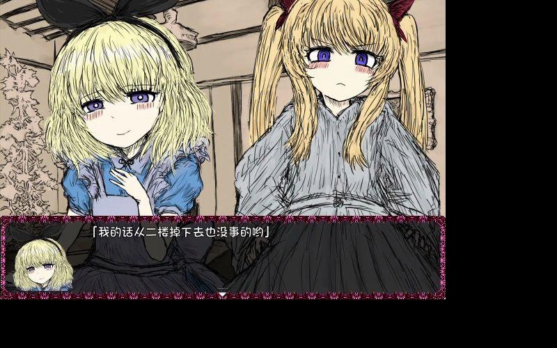 blacksouls2汉化版怎么最新版本更新内容