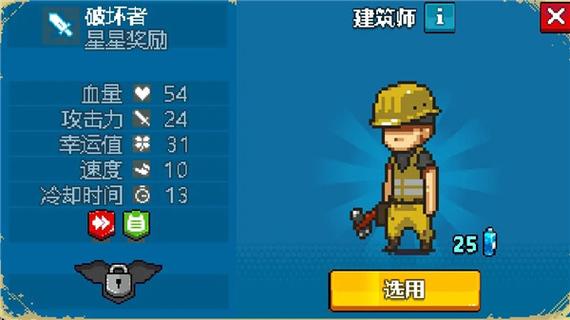 死亡突围内置修改器最新版
