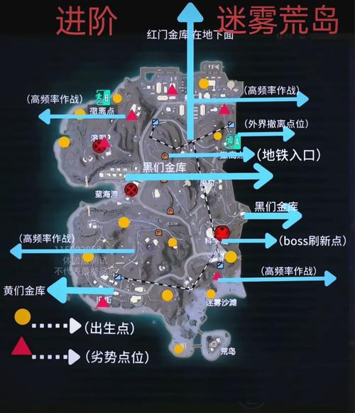 和平精英所有卡的位置