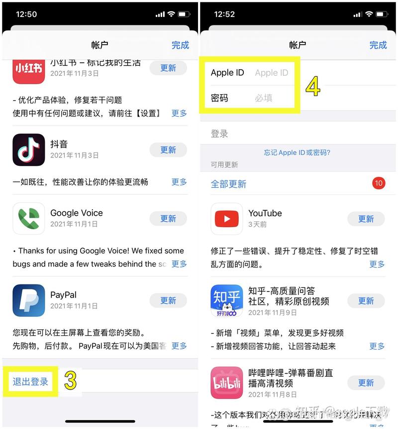 psv破解版怎么导入游戏