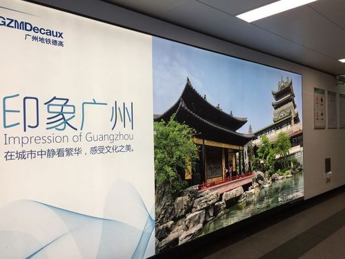 风沙地铁v5最新版本更新内容