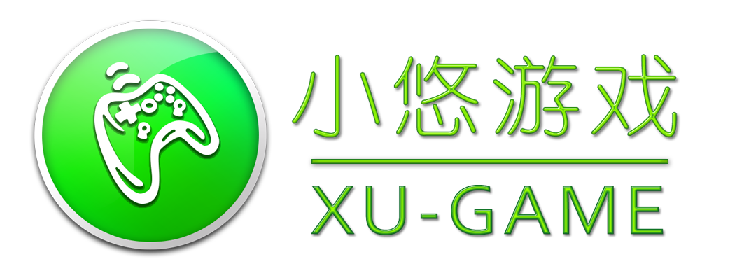小悠游戏现在改名叫什么