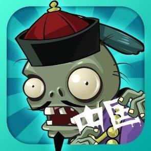 PVZWP中国馆触屏版