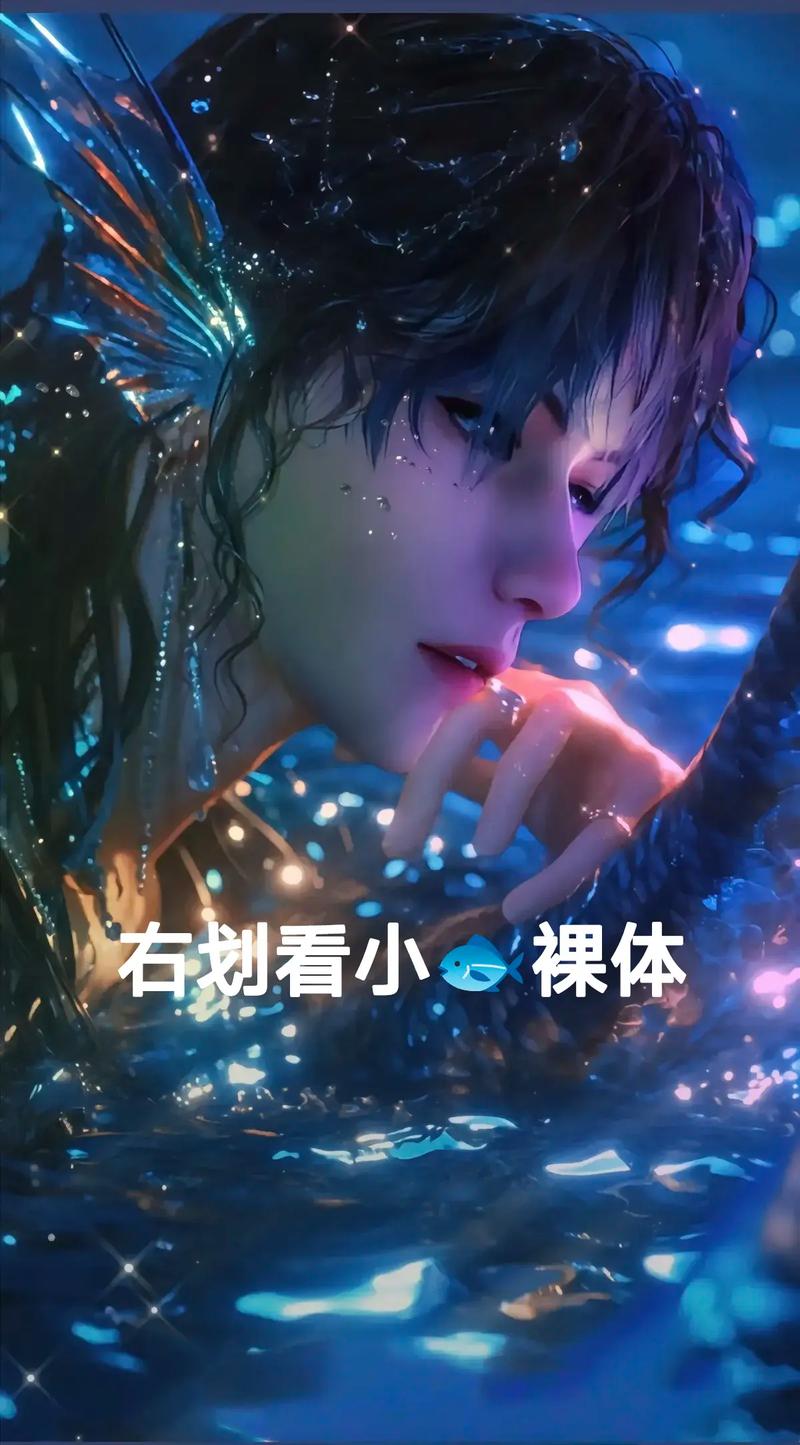 裸体无挡歪歪漫画