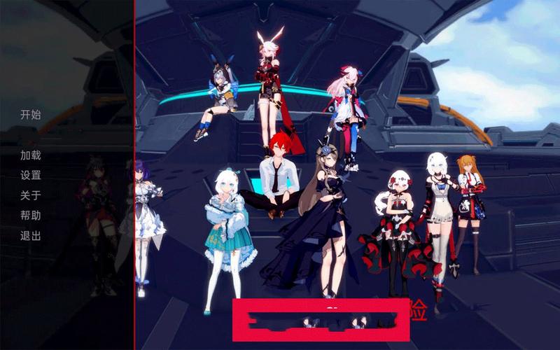 舰长的奇异冒险汉化版