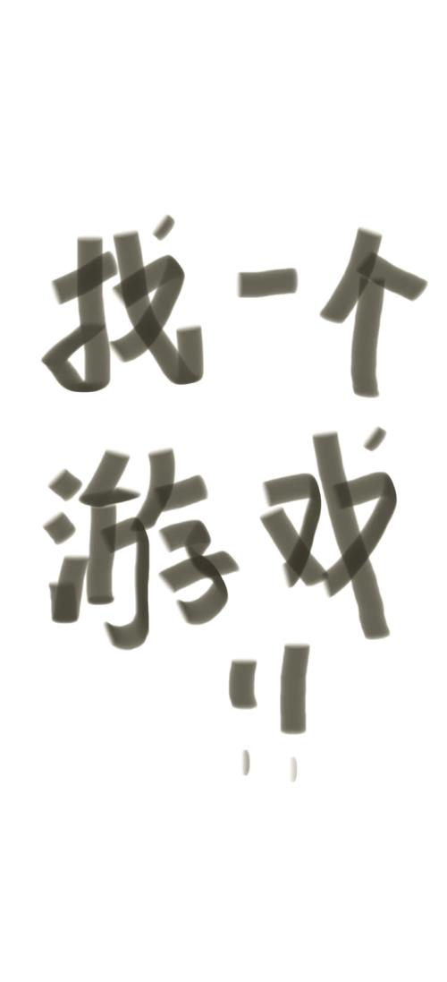 gamkabu游戏合集