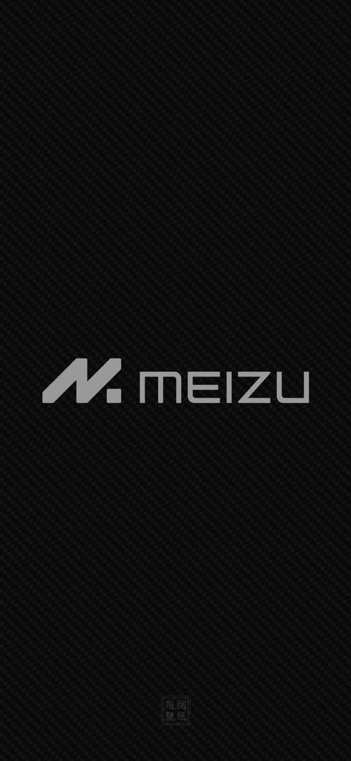 wpe手机版