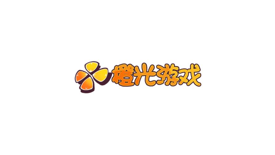 橙光游戏破解版2019
