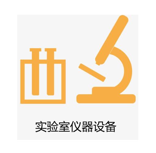 可以透视地下的仪器